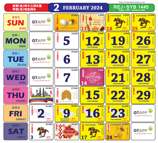 Senarai cuti panjang 2024 Malaysia dan kalendar kuda